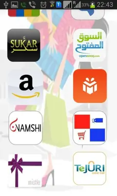 Smart Online Shopping android App screenshot 5